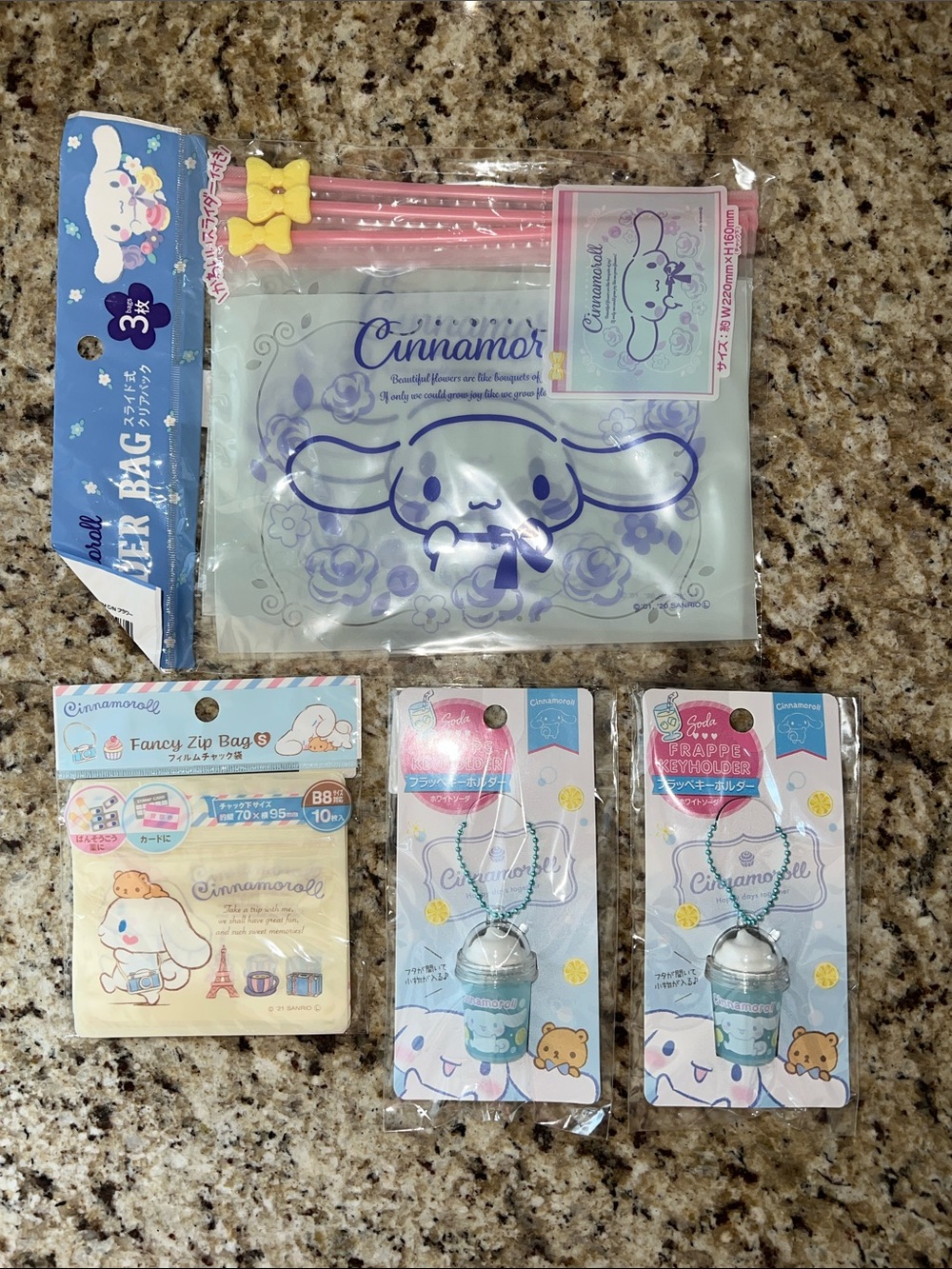 Daiso Sanrio Cinnamoroll Zip Bags & Keychain Set - Pastel Blue/Pink